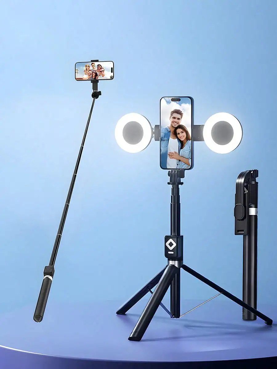 Outdoor Lighting Video - New 6 In 1 Selfie Stick