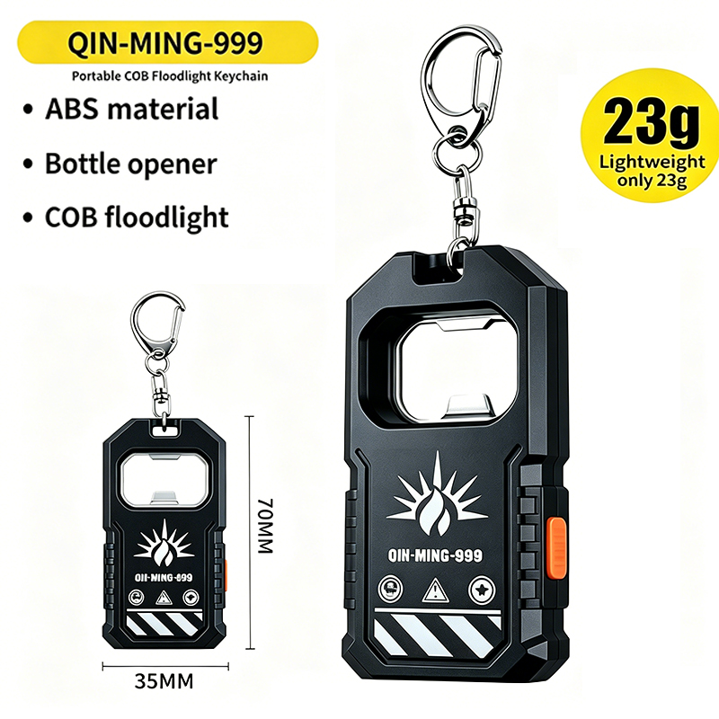 Outdoor Lighting Landscape - 2Pcs Portable LED COB Keychain Flashlight