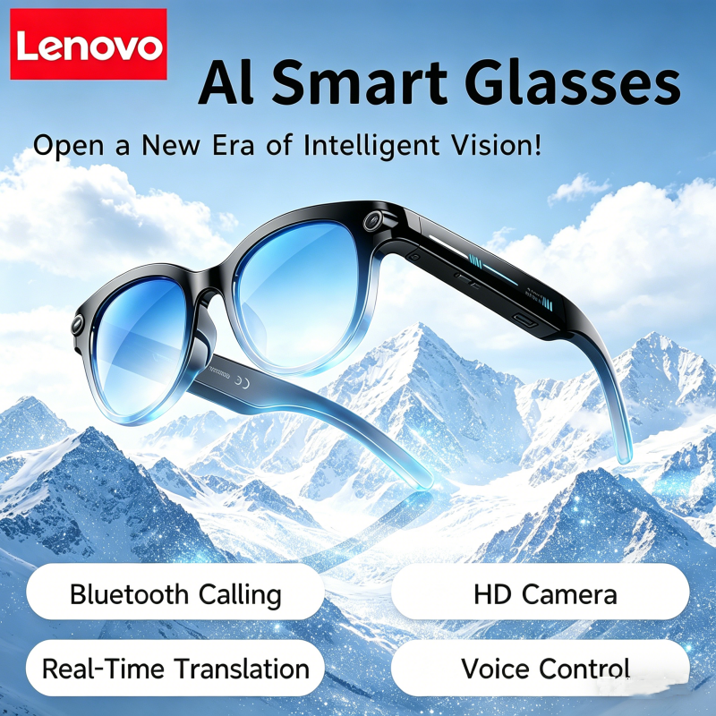Outdoor Lighting Video - Lenovo AI Smart Glasses 8K HD