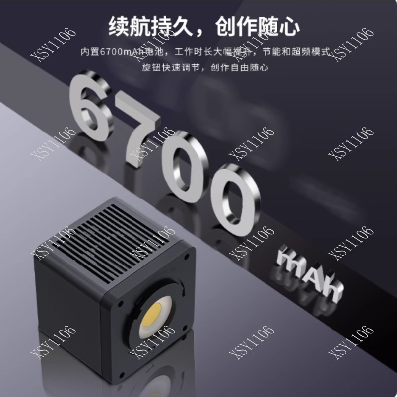 60W Handheld COB RGB LED Fill  - Outdoor Lighting Video ulasan dan harga