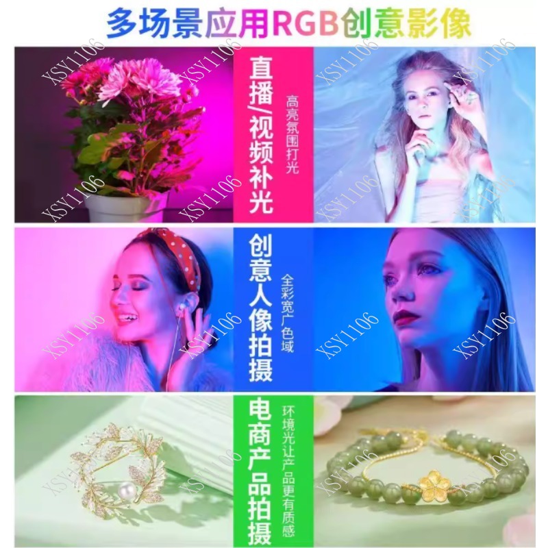 60W Handheld COB RGB LED Fill  - Outdoor Lighting Video ulasan dan harga