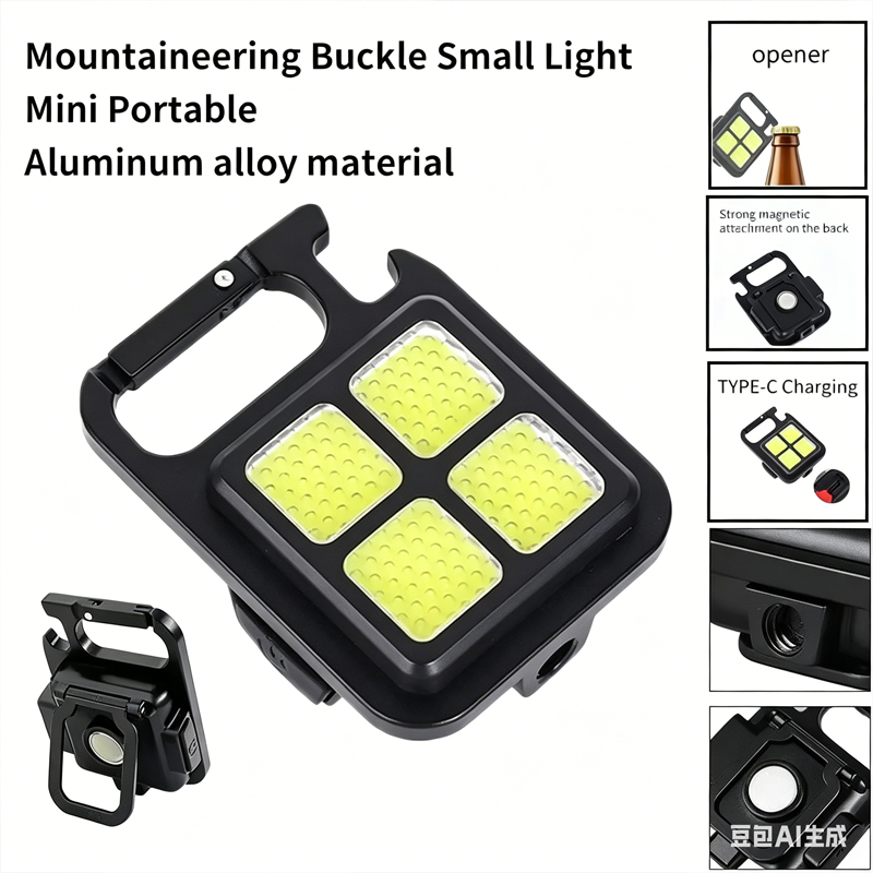 4 Lamp Beads Outdoor Strong Li - Outdoor Lighting Landscape ulasan dan harga