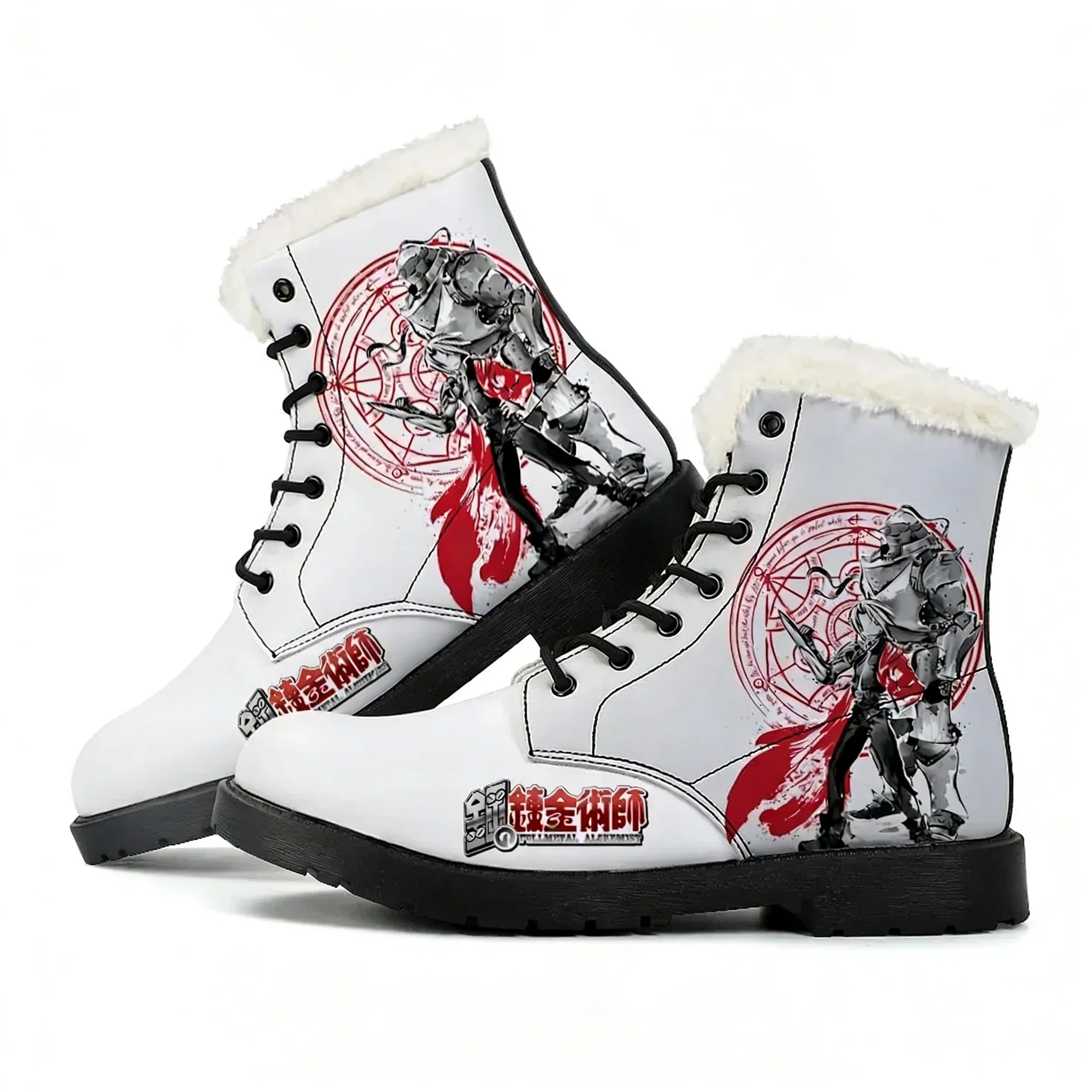 Fullmetal Alchemist Plush Boot - Outdoor Lighting Quality ulasan dan harga
