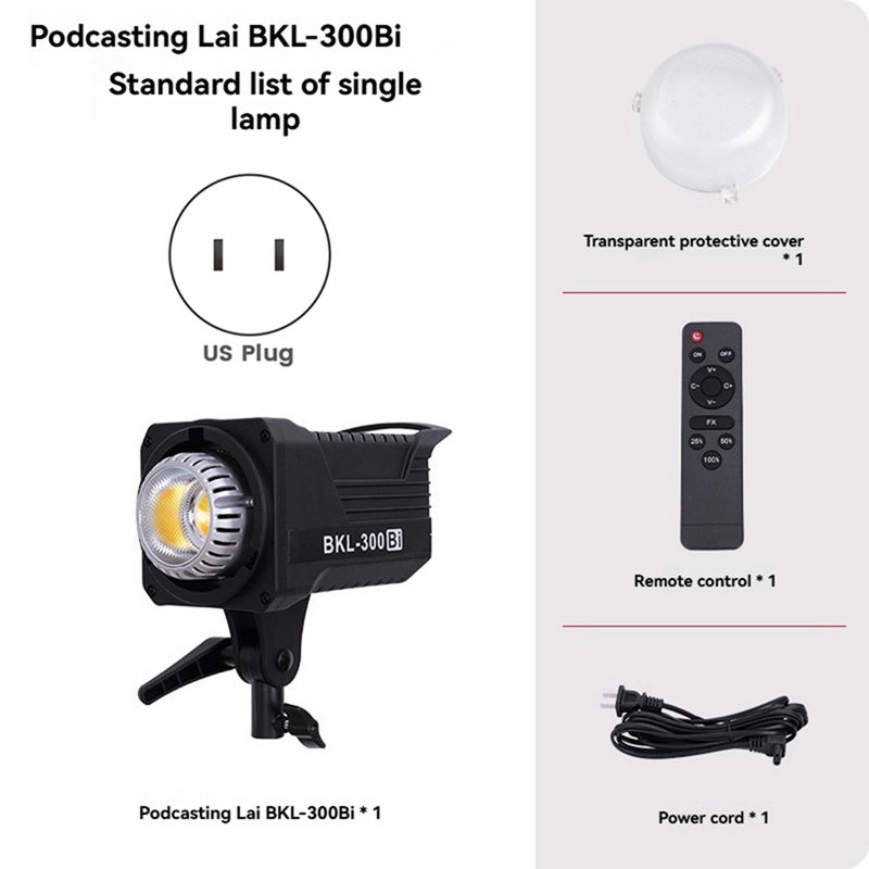 300W Bi LED Video Light, Conti - Outdoor Lighting Video ulasan dan harga