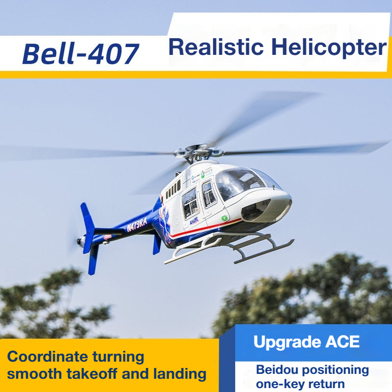 FLYWING NEW 470-Level Bell407  - Outdoor Lighting Uk ulasan dan harga